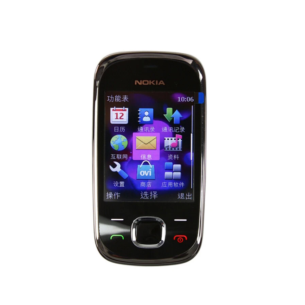 Photography Videography - Nokia 7230 3G スライド式携帯電話 WCDMA ビデオ通話