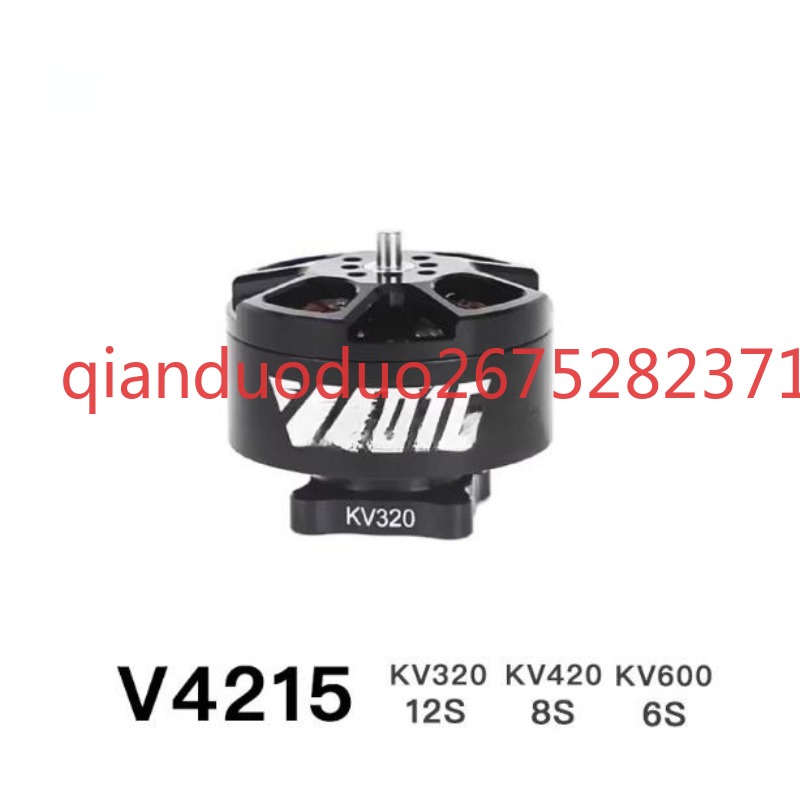 V4215 T-MOTOR fpvブラシレスモーター、効率的 - Photography Video のレビューと価格