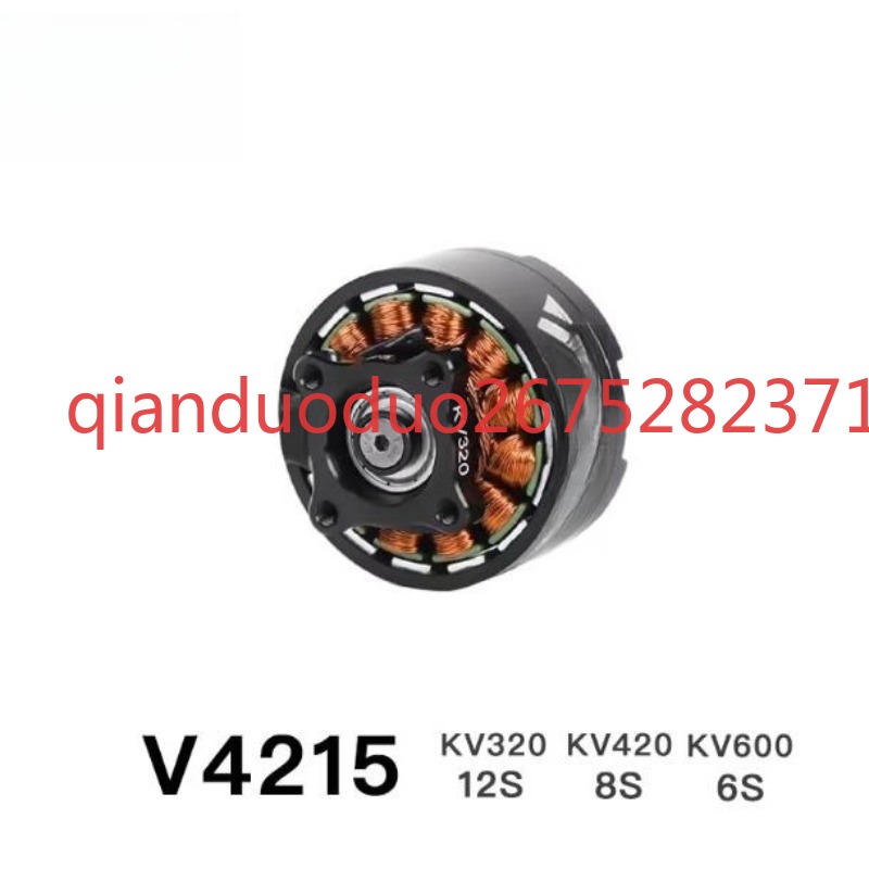 V4215 T-MOTOR fpvブラシレスモーター、効率的 - Photography Video のレビューと価格