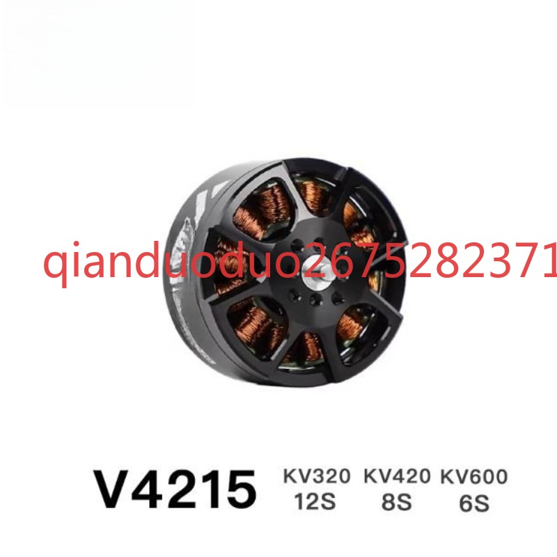V4215 T-MOTOR fpvブラシレスモーター、効率的 - Photography Video のレビューと価格