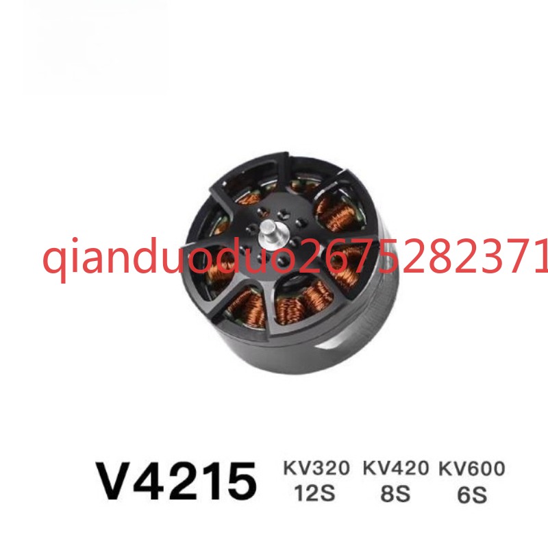V4215 T-MOTOR fpvブラシレスモーター、効率的 - Photography Video のレビューと価格