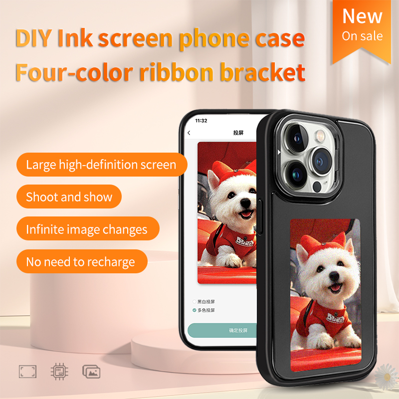 NFCスマートE-inkスマホケース DIY写真表示電子イン - Photography Grid のレビューと価格