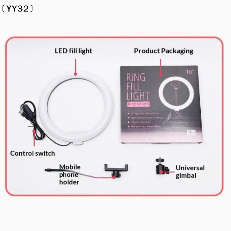 1 セット調光可能な LED ランプ写真撮影用リングライト  - Photography Video のレビューと価格